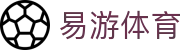 易游·(中国区)体育官方网站-YY SPORTS
